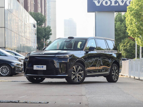 2026 GAC S9, чёрный, 4559000 рублей, вид 1