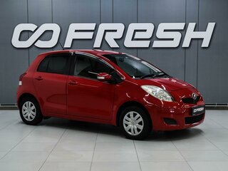 2010 Toyota Vitz II (XP90), красный, 599000 рублей, вид 1