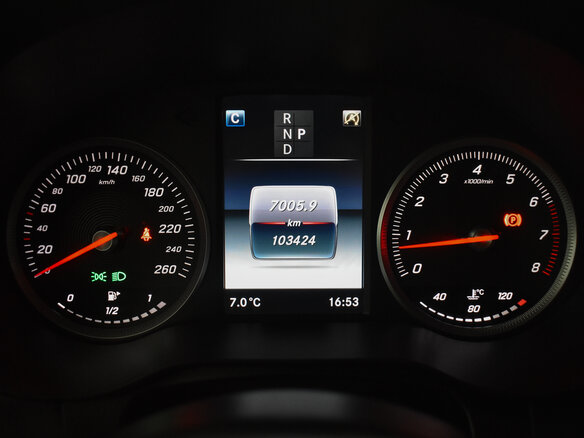 2018 Mercedes-Benz GLC Coupe 300 I (C253), белый, 3474660 рублей - вид 23