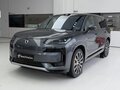2026 Denza N9 46.9 kWh, серый, 11600000 рублей