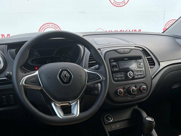 2020 Renault Kaptur I Рестайлинг, белый, 1749000 рублей - вид 27