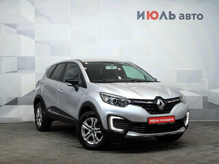 2021 Renault Kaptur I Рестайлинг, серый, 1650000 рублей, вид 3
