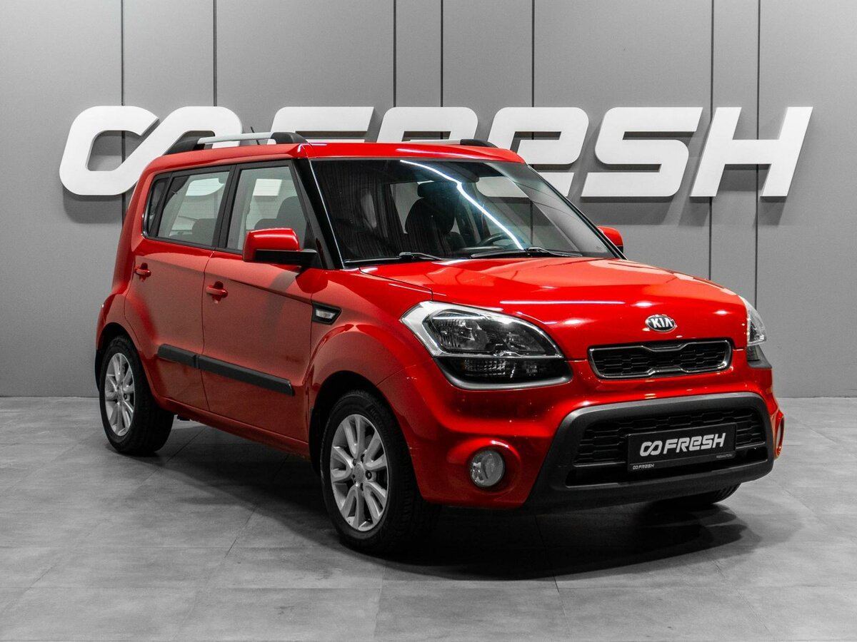 Открыть фотографии: Kia Soul I Рестайлинг