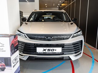 2026 Belgee X50+, серебристый, 2509990 рублей, вид 3