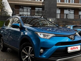 2016 Toyota RAV4 IV (XA40) Рестайлинг, синий, 1780000 рублей, вид 2