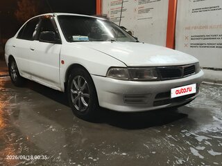 1998 Mitsubishi Lancer VII, белый, 150000 рублей, вид 1