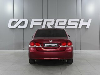 2010 Honda Civic VIII Рестайлинг, красный, 1055000 рублей, вид 4
