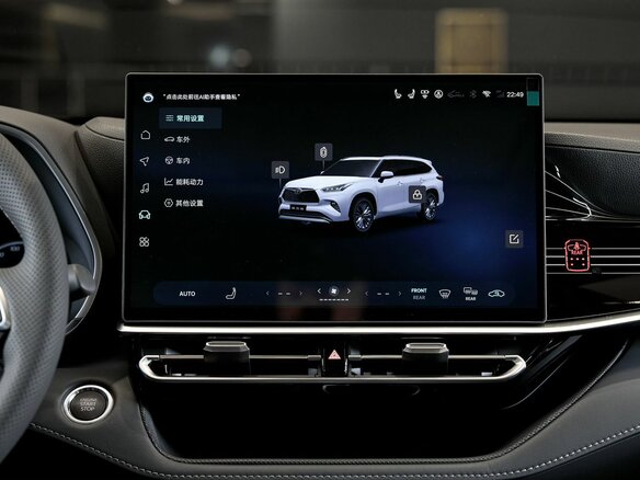2026 Toyota Highlander IV (XU70), белый, 5750000 рублей - вид 21