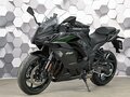 2025 Kawasaki Ninja 1100 SX, чёрный, 1549000 рублей - вид 1