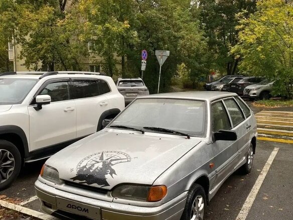 2007 Lada (ВАЗ) 2114, серебристый, 95000 рублей - вид 2