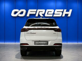 2023 Chery Tiggo 7 Pro Max I, белый, 1880000 рублей, вид 4