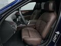 2026 BMW 7 серии 740 xDrive VII (G70) Рестайлинг, синий, 26500000 рублей - вид 11