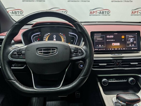 2023 Geely Coolray I, синий, 1699000 рублей - вид 12
