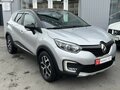 2018 Renault Kaptur I, серый, 1648000 рублей - вид 5