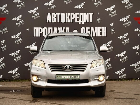 2010 Toyota RAV4 III (XA30) Рестайлинг, серебристый, 1195000 рублей - вид 1