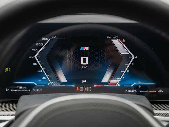 2026 BMW X6 M60i III (G06) Рестайлинг, серый, 19740000 рублей - вид 31