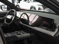 2026 Changan CS75 Plus IV, серый, 4189900 рублей - вид 6