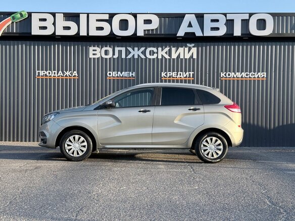 2021 Lada (ВАЗ) XRAY I, серый, 1020000 рублей - вид 1