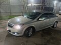 2008 Opel Astra H Рестайлинг, бежевый, 440000 рублей - вид 1