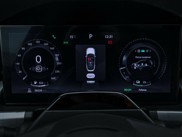 2023 Lynk & Co 09 PHEV, белый, 4640000 рублей - вид 13