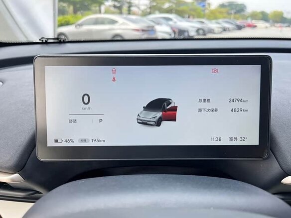 2025 Arcfox T1 42.3 kWh, голубой, 1480000 рублей - вид 8