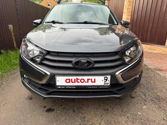 2021 Lada (ВАЗ) Granta I Рестайлинг, серый - вид 3
