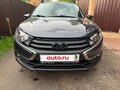 2021 Lada (ВАЗ) Granta I Рестайлинг, серый - вид 3