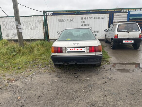 1987 Audi 80 IV (B3), серебристый, 200000 рублей - вид 2