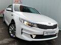 2018 Kia Optima IV Рестайлинг, белый, 1999000 рублей - вид 4