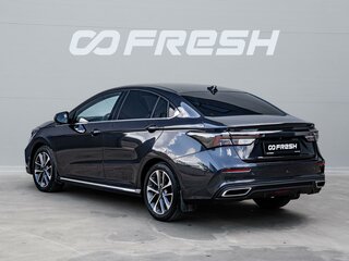 2023 Omoda S5, серый, 1550000 рублей, вид 2