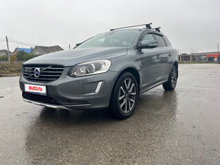 2017 Volvo XC60 I Рестайлинг, серый, 2499000 рублей, вид 5