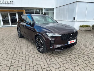 2025 Volvo XC90 B6 II Рестайлинг 2, пурпурный, 11500000 рублей, вид 1