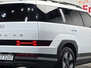 2024 Hyundai Santa Fe V (MX5), белый, 5168682 рублей, вид 3