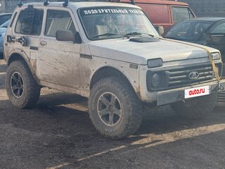 1998 Lada (ВАЗ) 2121 (4x4) I Рестайлинг, белый, 195000 рублей, вид 1