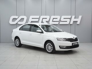 2019 Skoda Rapid I Рестайлинг, белый, 1480000 рублей, вид 1