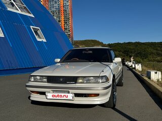 1991 Toyota Mark II VI (X80), белый, 660000 рублей, вид 1