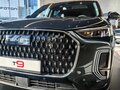 2026 Tenet T9, зелёный, 4449000 рублей - вид 9