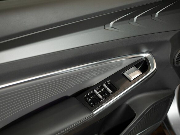 2026 Geely Cityray, серебристый, 3344990 рублей - вид 20