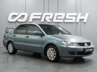 2006 Mitsubishi Lancer IX, зелёный, 509000 рублей, вид 1
