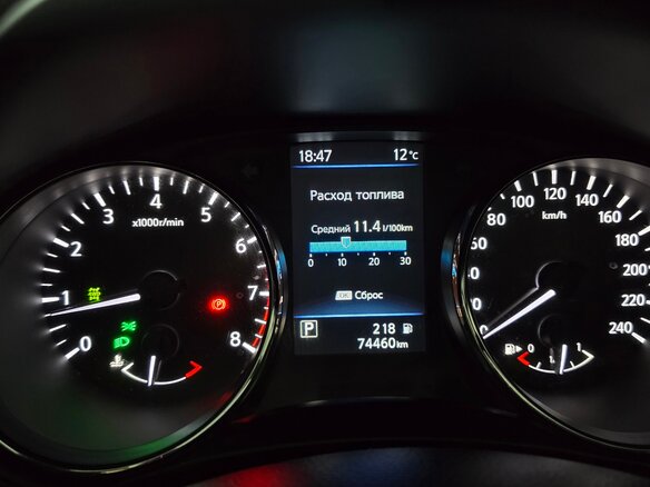 2021 Nissan X-Trail III Рестайлинг, белый, 2720000 рублей - вид 8