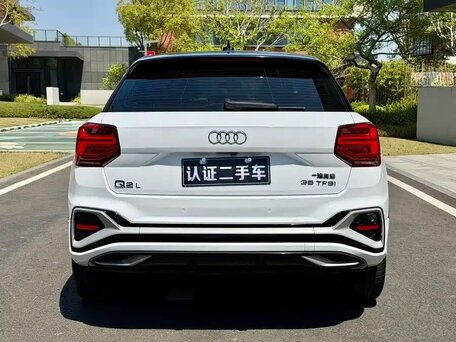 2022 Audi Q2 L 35 TFSI I Рестайлинг, белый, 1877007 рублей, вид 5