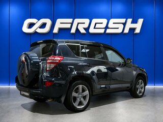 2012 Toyota RAV4 III (XA30) Рестайлинг, серый, 1290000 рублей, вид 2