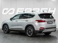 2020 Hyundai Santa Fe IV, серый, 3299000 рублей - вид 1