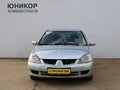 2005 Mitsubishi Lancer IX, серый, 239000 рублей - вид 2