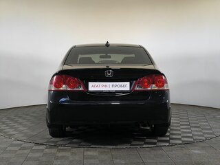 2008 Honda Civic VIII, чёрный, 600000 рублей, вид 5