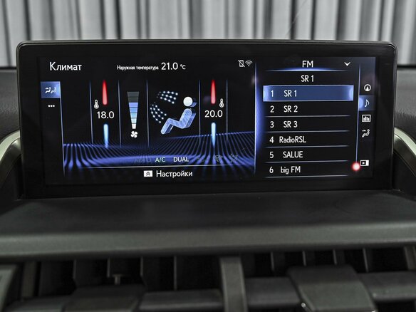 2019 Lexus NX 300h I Рестайлинг, коричневый, 3175000 рублей - вид 13
