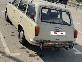 1985 Lada (ВАЗ) 2102, бежевый, 225000 рублей, вид 5