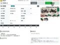 2023 Kawasaki Z 900, серый, 1095000 рублей - вид 6