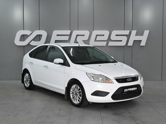 2010 Ford Focus II Рестайлинг, белый, 700000 рублей