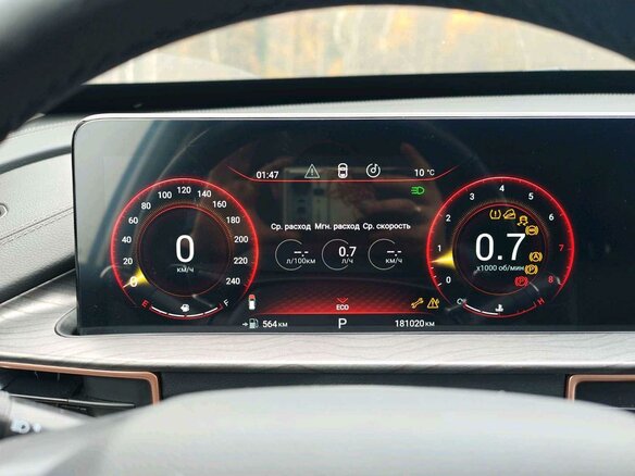 2023 Exeed LX I Рестайлинг, белый, 1010000 рублей - вид 6
